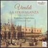 Federico Guglielmo 비발디: `라 스트라바간차` 12개의 바이올린 협주곡집 (Vivaldi: La Stravaganza Op.4)
