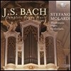 Stefano Molardi 바흐: 오르간 작품집 4권 (J.S. BACH: Complete Organ Music Vol.4)