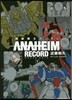 機動戰士ガンダムアナハイム.レコ-ド 1
