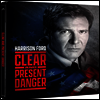 Clear and Present Danger (Limited Edition Steelbook) (긴급 명령) (1994)(한글무자막)(4K Ultra HD + Blu-ray)
