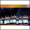 Hinatazaka46 (히나타자카46) - 7周年記念Memorial Live 「7回目のひな誕祭 ~Welcome To Hinatazaka Rockestra~」 In 橫浜スタジアム (지역코드2)(2DVD)