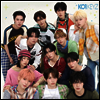 KO1KEYZ (코이키즈) - KO1KEYZ (CD+DVD) (초회한정반 B)