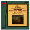 베토벤: 바이올린 소나타: 4, 5 '봄', 9번 '크로이처' (Beethoven: Violin Sonata No.4, 5 & 9) (Ltd. Ed)(DSD)(SACD Hybrid)(에소테릭사운드) - Henryk Szeryng