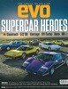 Evo (월간) : 2026년 07월