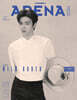[A형] Arena Homme Plus 아레나 옴므 플러스 중국 2026년 06월 : 라이즈 (RIIZE) 성찬 커버 (A형 잡지+랜덤 카드 3장)