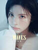 [B형] WAVES漫潮 중국 2026년 06월호 : NMIXX 엔믹스 배이 커버 (B형 잡지+카드 4장)