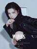 [C형] WAVES漫潮 중국 2026년 06월호 : NMIXX 엔믹스 배이 커버 (C형 잡지+카드 4장)