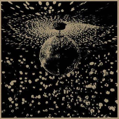 Neil Young (닐 영) - Mirror Ball