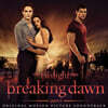트와일라잇 : 브레이킹 던 Part 1 영화음악 (The Twilight Saga: Breaking Dawn - Part 1 Soundtrack)