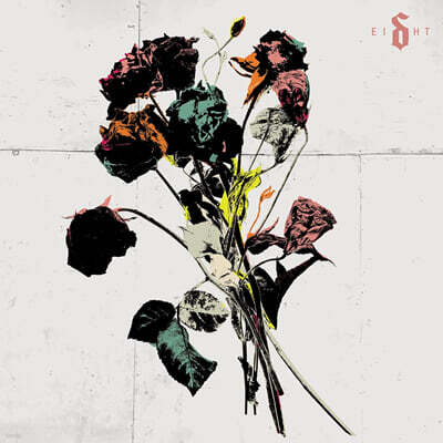 Shinedown (샤인다운) - EI8HT