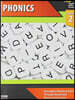 Steck-vaughn Core Skills Phonics G2