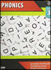 Steck-vaughn Core Skills Phonics G3