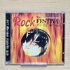 (미개봉 신품 / 희귀) 제 7회 영남대학교 락페스티발 Live - 오~ 필승 코리 Rock Festival