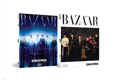엔하이픈 (ENHYPEN) - BAZAAR STAR : The Cosmic