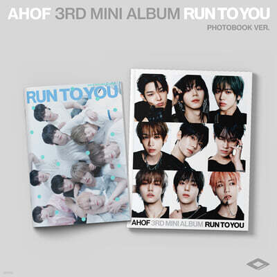 AHOF (아홉) - 미니앨범 3집 : RUN TO YOU [PHOTOBOOK Ver.][2종 중 1종 랜덤발송]