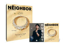더 네이버 THE NEIGHBOR (월간) : 7월 [2026]