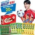 [롯데] 손흥민 월드콘 티코 아이스크림 20개 세트