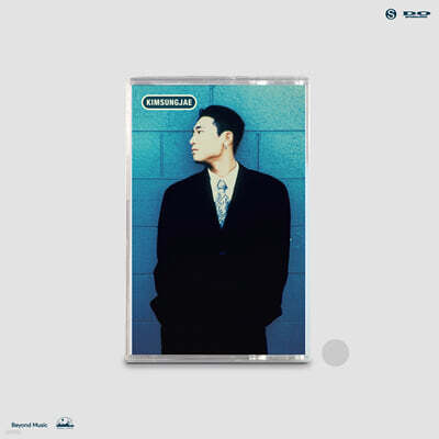 김성재 - 정규앨범 : 김성재 [카세트테이프]