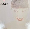 [LP] 나미 - 6집 아무말 않으리 LP [서울음반 SPDR-156]