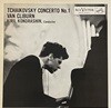 [LP] 반 클라이번 - Van Cliburn - Tchaikovsky Concerto No.1 in B Flat Minor, Op.23 LP [서울-라이센스반]