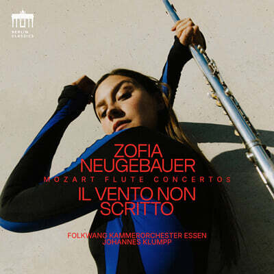 Zofia Neugebauer 모차르트: 플루트 협주곡 1번 K.313, 2번 K.314 (Mozart: Flute Concertos)