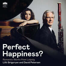David Petersen / Lilit Grigoryan 멘델스존: 첼로 소나타 1번 (Mendelssohn: Cello Sonata)
