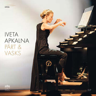 Iveta Apkalna 패르트: ‘거울 속의 거울’, ‘동등한 거리에서’ 외 (Part & Vasks)