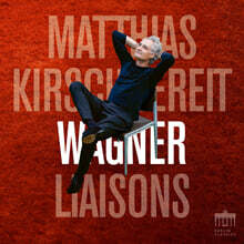 Matthias Kirschnereit 바그너 피아노 작품 (Wagner Liaisons)
