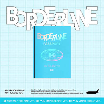 기현 - EP : BORDERLINE [MAP BUILDING VER.]