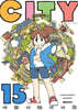 시티(CITY) 15
