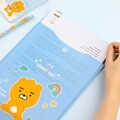 카카오프렌즈 카카오 리틀프렌즈 러블리 세로형 봉투파일 라이언