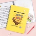 카카오 세이치즈 스프링 클리어 화일 춘식이