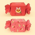 카카오프렌즈 러브테마 DIY 캔디 기프트박스 무지 80X65mm 2개입