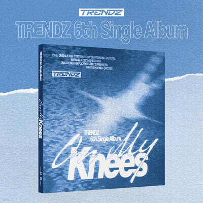 트렌드지 (TRENDZ) - 싱글앨범 6집 : On My Knees