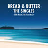 Bread & Butter (브레드 & 버터) - The Singles - 55th Anniv. All Time Best [3LP]