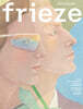 Frieze (격월간) : 2026년 06/07/08월