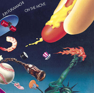 Jun Fukamachi (후카마치 준) - On The Move [LP]