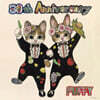 Puffy (퍼피) - 30th Anniversary [파스텔 블루 컬러 LP]