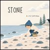 Stonie