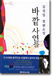 상품명