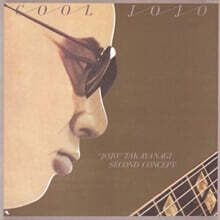 Lia (리아) - AIR Analog Collector's Edition 鳥の詩/Farewell