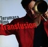 테루마사 히노 (Terumasa Hino) - Transfusion