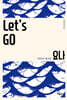 Let's Go 요나
