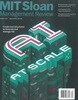 MIT SLOAN MANAGEMENT REVIEW(계간지) : 2026년  No.3 Summer