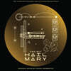 프로젝트 헤일메리 영화음악 (Project Hail Mary - Original Soundtrack)