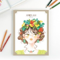 상품명