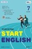 EBS 라디오 START ENGLISH 2026년 7월호