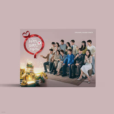 ����� ó���� �帳�ϴ� (KBS ���ϵ��) OST