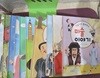 인물이 들려주는 교과지식이야기 (10권)