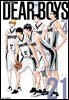 디어 보이스 (DEAR BOYS) ACT 4 21권